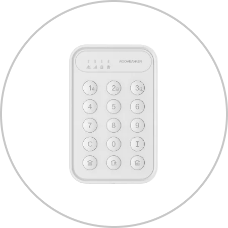 Le clavier d'alarme est enregistré avec succès.