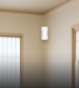 motion sensor pir roombanker