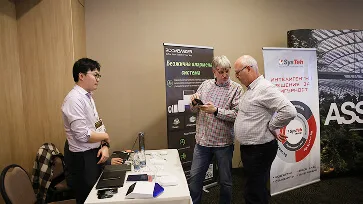 Roadshow Adriático Primavera 2025